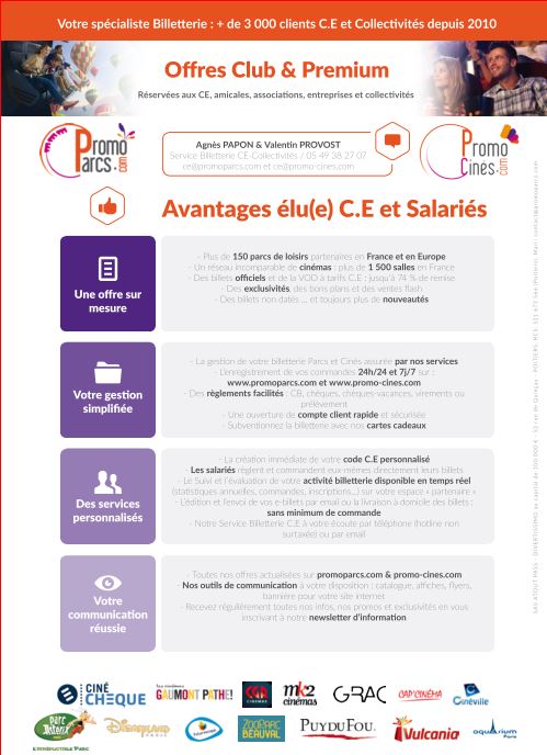 avantages ce